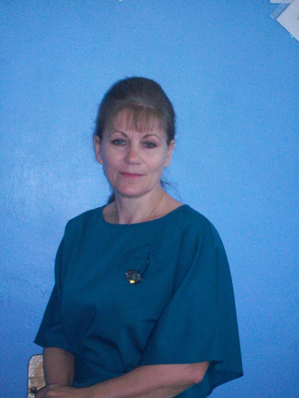 Ерыгина  Алла  Васильевна.