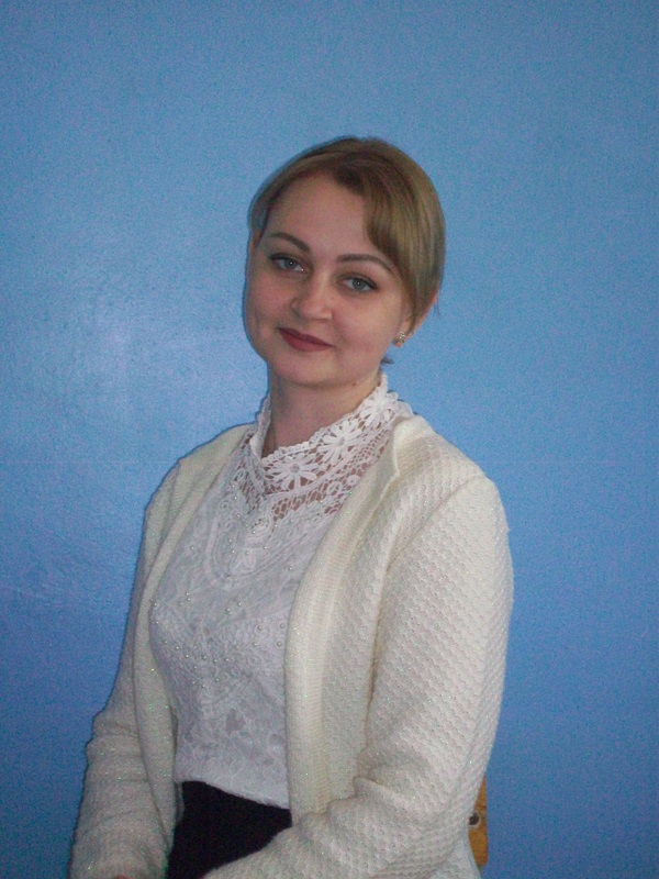 Манохина Елена Владимировна.